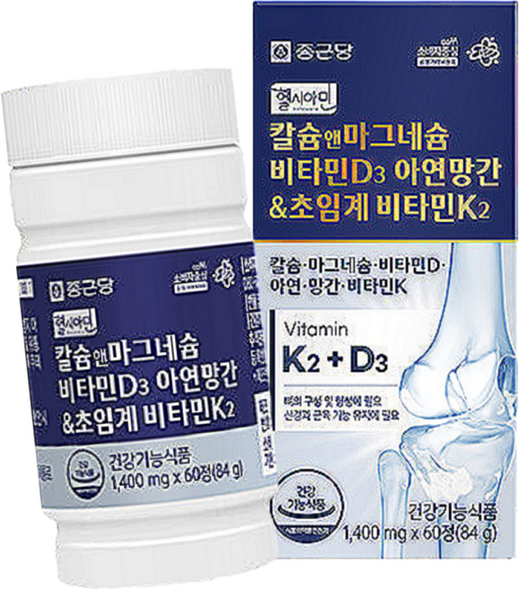 칼슘 앤 마그네슘 60캡슐 비타민D3 아연 망간 앤 초임계비타민K2 뼈건강 6중 복합기능성, 60정, 3개