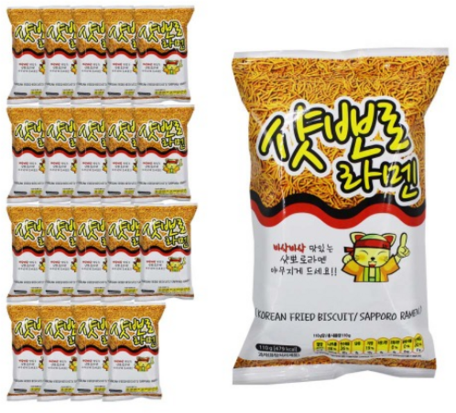 [한송] 샷뽀로라멘, 110g, 20개