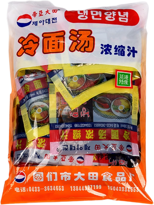 <자매중국식품> 연변 따탠 냉면농축액 냉면육수 30mlx20개, 30ml