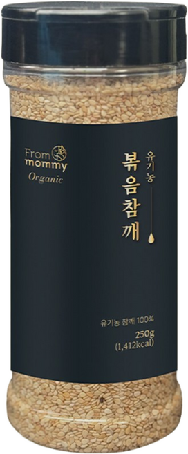 프롬마미 유기농 100% 볶음참깨 250g / 유기농참깨 통참깨 고소한참깨, 1개