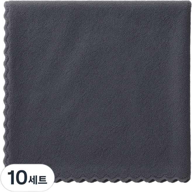 초극세사 고급 버핑타월 유리막코팅 전문가분 추천제품, 그레이(회색), 10세트