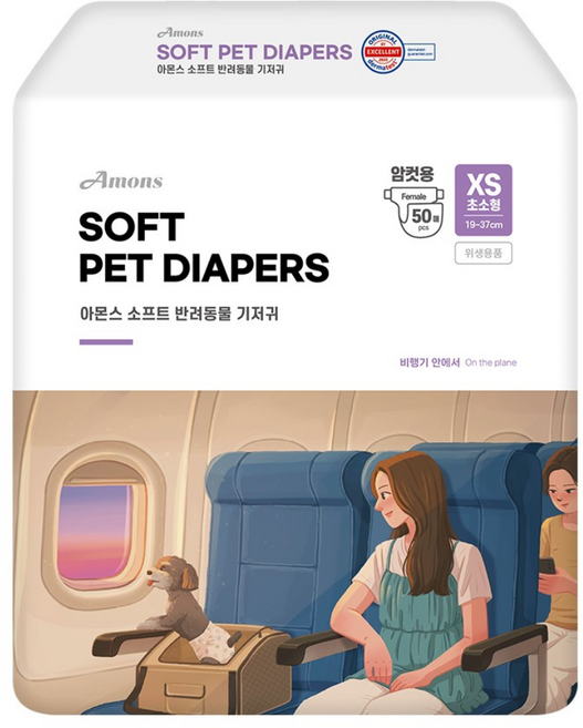 아몬스 암컷용 강아지 기저귀, 초소형, 50개입, 1개
