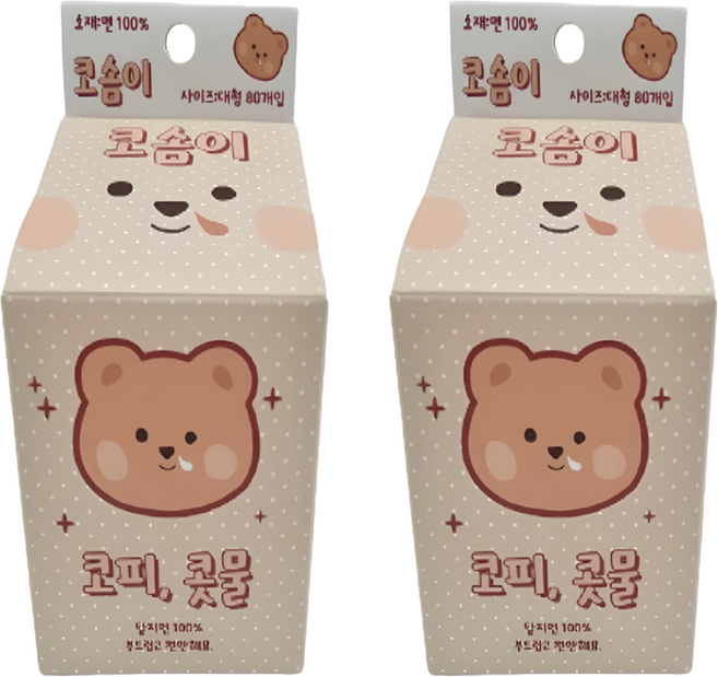 코솜이 코피 지혈 솜 휴대용 케이스 포함, 2개, 80개입