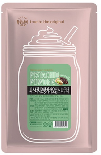 복음자리 피스타치오향 카카오닙스 파우더, 1kg, 20개, 1개입