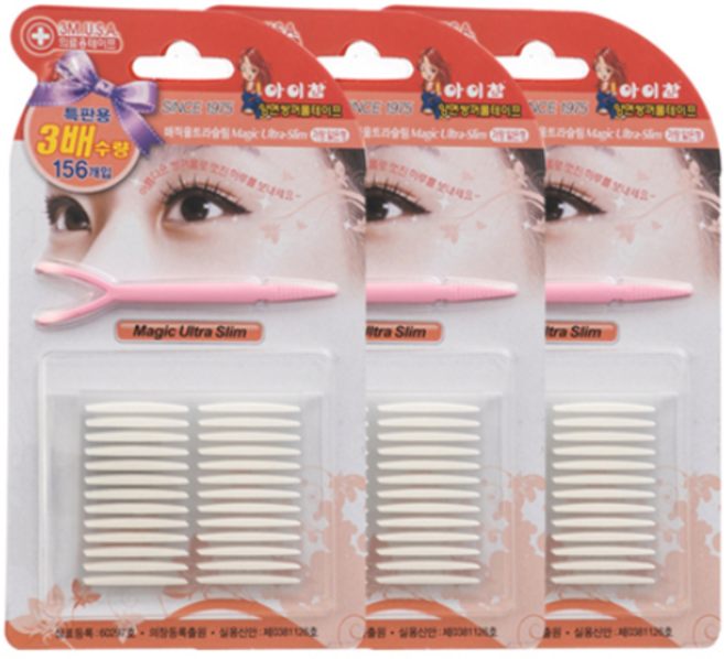 아이참 울트라슬림 양면 쌍꺼풀 테이프 156p 세트, 3세트