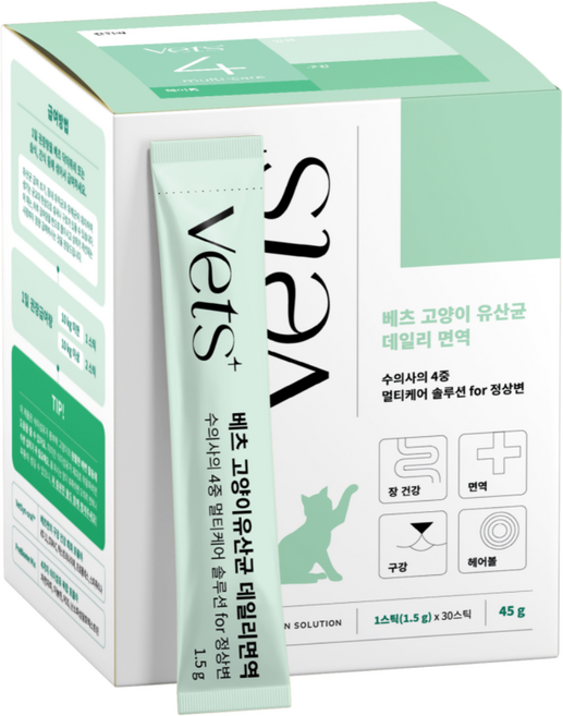 베츠 고양이유산균 데일리면역 구강 헤어볼 영양제, 1박스, 구강/치석관리+장건강, 30회분