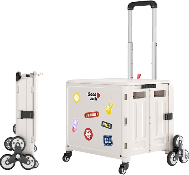 큐폴드 카트 접이식 쇼핑 폴딩박스 캠핑 장바구니캐리어 마트 트롤리 피크닉 보관함쇼핑 접이식 익스프레스, 1세트, 대형 8륜  그레이(커버+스티커+두꺼움)