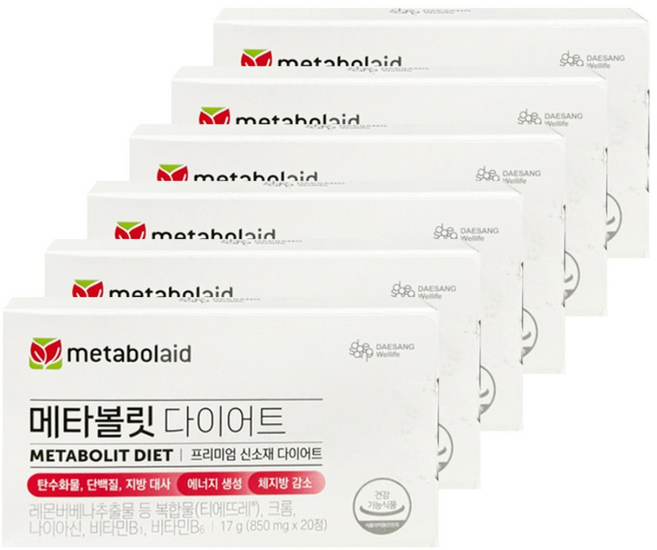 메타볼릿 다이어트 레몬버베나추출물 850mg X 20정 / 6개, 6박스
