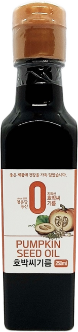 청운당농산 지리산 호박씨기름 국산 호박씨오일 호박씨유, 1개, 250ml