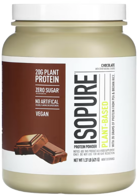 Isopure 식물 기반 단백질 초콜릿 621g(1.37lb), 1개, 621g