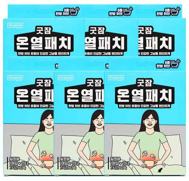 굿잠 온열패치 10p, 6개 - 쿠팡