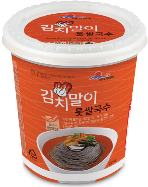 바다가득히 김치말이 톳 쌀국수 12개입 저칼로리 컵라면 시원한 국물, 12개