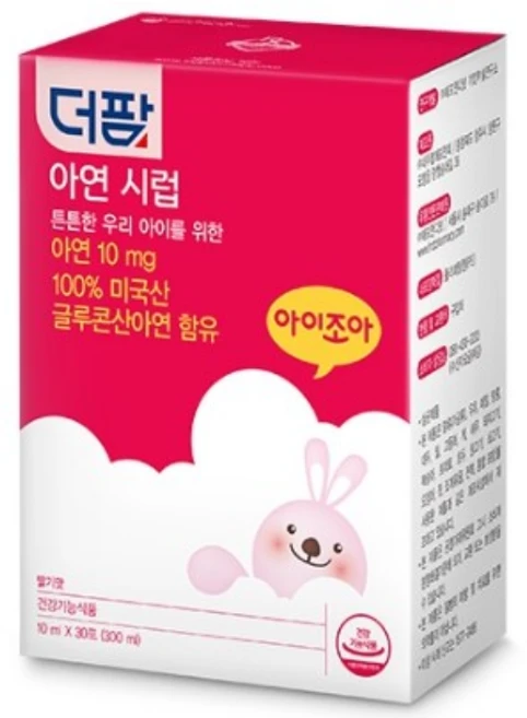 딸기맛 액상 아연 [약국정품] 더팜 아연 시럽 30포, 300ml, 1개 - 쿠팡