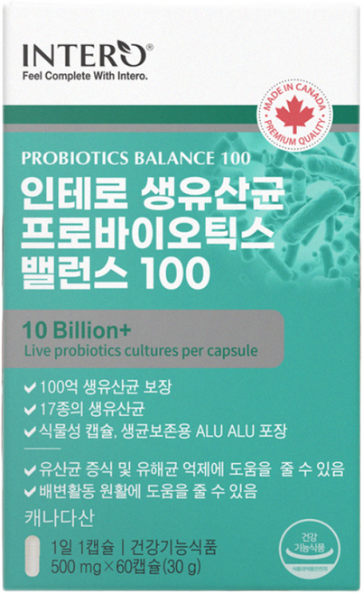 모유유래유산균 생유산균 프로 프리바이오틱스 인테로 임산부 수유부 멀티 여성 남성 캐나다산 포스트바이오스틱 알약 타입 락토바실러스 람노서스 가세리 루테리 비피도박테리움 롱검, 30정