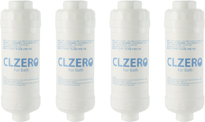 [CLZERO] 녹물제거 8가지 유해균 항균 녹물염소제거 가능한 비데필터 (간편교체 시중 비데호환가능), 보급형 3in1 (필터 4개 / 총 8개월)-나사형, 1세트