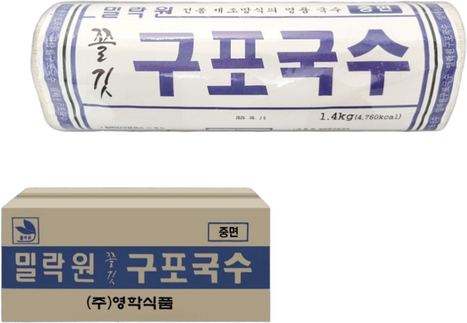 [오감만찬] 밀락원 구포국수 중면 1.4kg x 10ea, 14kg, 1박스