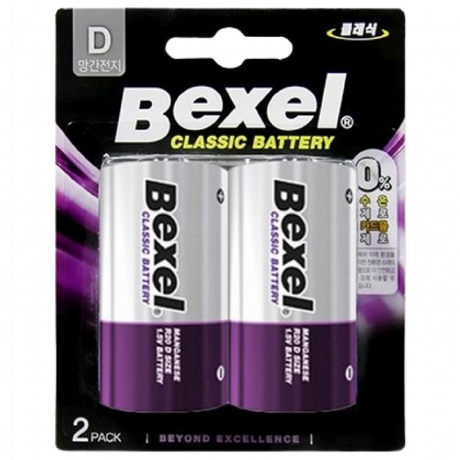 벡셀 망간 D형 건전지 카드형, 2개입, 5개