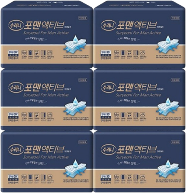 수려니 속기저귀 포맨 액티브 (천연펄프) 30P * 6, 30개입, 6개