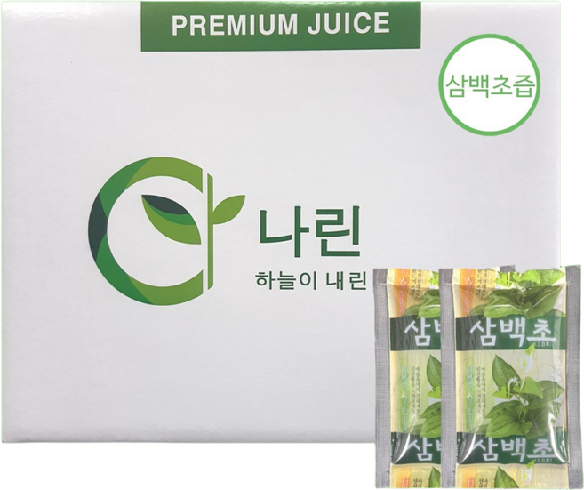 나린 삼백초즙 100ml (14시 이전 주문시 발송), 100개