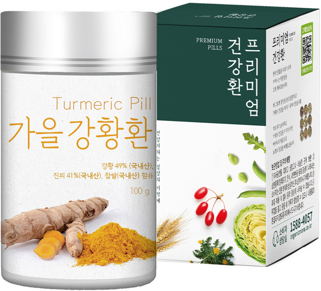 가을 강황환, 1개, 100g