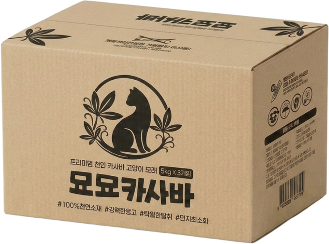 묘묘카사바 천연소재 응고형 가는입자 5kg 3개 먼지없는 대용량 고양이 모래, 무향