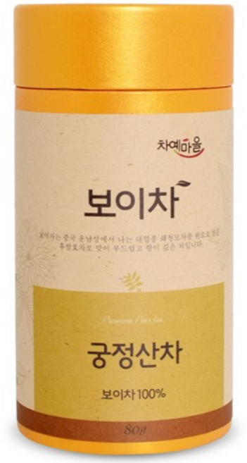 차예마을 보이차 궁정산차 80g..tt, 80g, 6개, 1개입