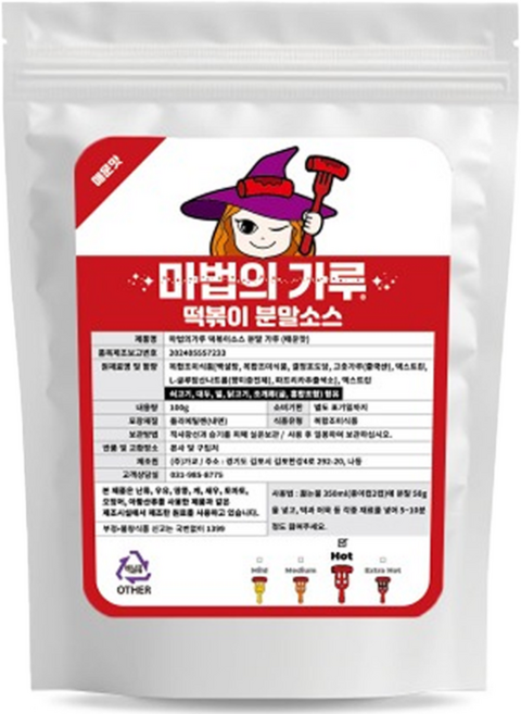마법의가루 떡볶이 소스 분말 가루 매운맛, 100g, 1개