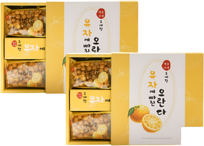 [엄마가오란다] 유자에 빠진 오란다 전통 수제강정 선물용 답례품 추천 세트, 2박스, 276g