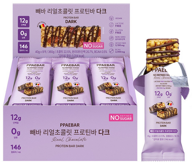 [무가당 0g 설탕] 빼바 리얼초콜릿 프로틴바 다크, 360g, 1개