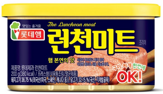 롯데웰푸드 런천미트, 200g, 12개