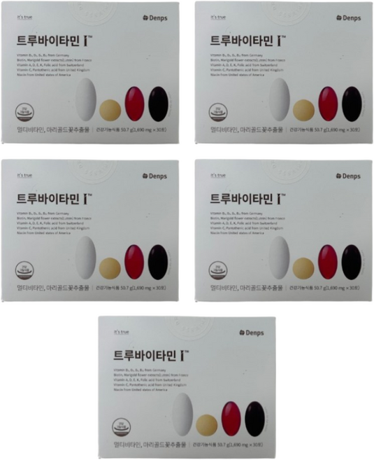 트루 바이타민 i 데일리 올인원 멀티 종합 비타민 루테인 영양제 트루바이비타민 청소년 중학생 고등학생 시니어, 50.7g, 5박스