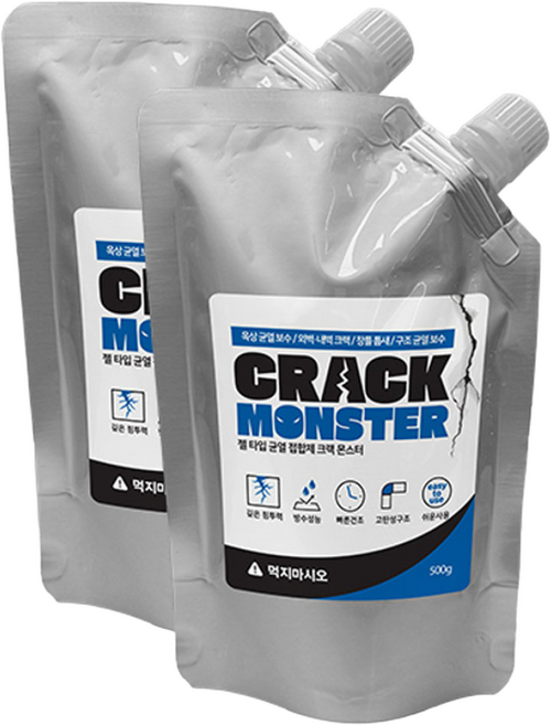 [공식 판매처] 크랙몬스터 초강력 옥상방수 크랙 균열 보수 틈새 충진재 셀프 보수, 1세트