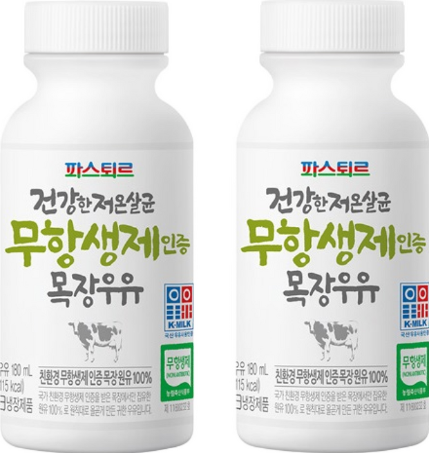 파스퇴르 건강한 저온살균 무항생제인증 목장우유, 180ml, 12개