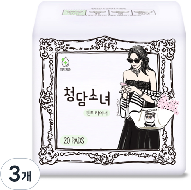 [비건라이프] 청담소녀 팬티라이너, 롱, 20개입, 3개