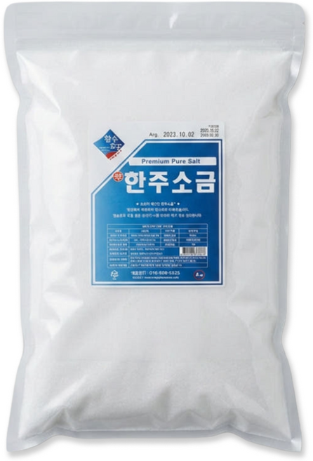 한주소금 본소금 국산 정제소금 6.5 KG, 6.5kg, 1개