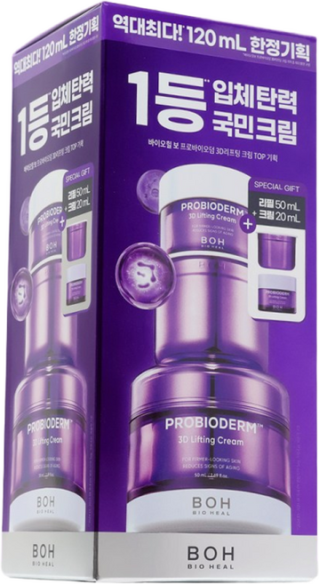 바이오힐 보 프로바이오덤 3D 리프팅 크림 120ml (50ml + 50ml + 20ml ), 1개