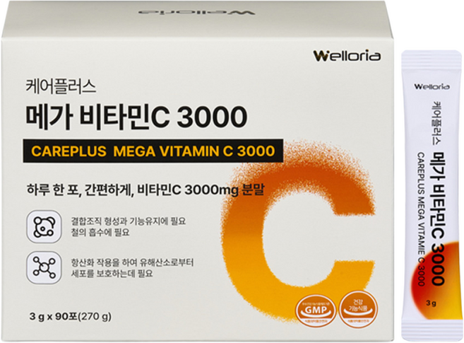 웰로리아 케어플러스 고함량 메가 비타민C 3000 분말 스틱 90p, 180개, 3g
