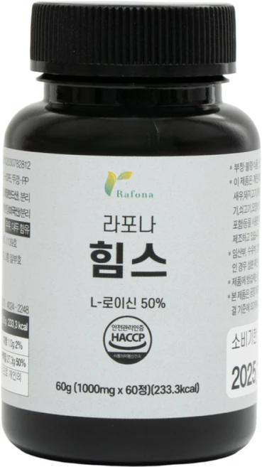 라포나 힘스 초고함량 류신 단백질 근육 아미노산 영양제 프리미엄 정, 1개, 60정 - 쿠팡