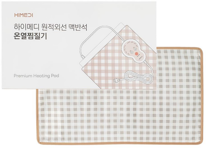 하이메디 원적외선 맥반석 온열찜질기 전기 찜질팩, 1개