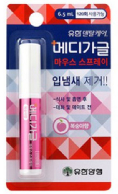 유한양행 [본사직영] 유한덴탈케어 메디가글 마우스스프레이 6.5mL 복숭아향, 4개