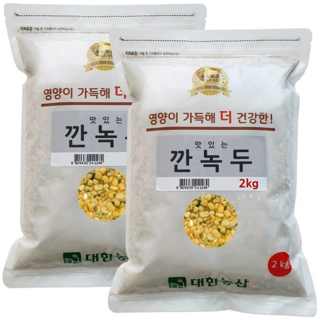 대한농산 수입 깐녹두 4kg (2kgx2봉) 녹두, 2kg, 2개