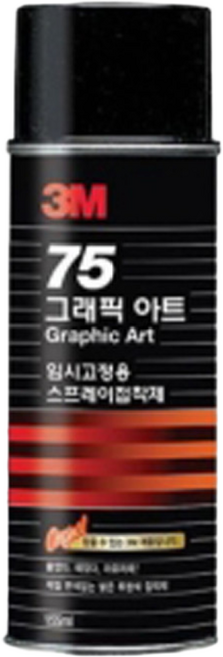 3M, #75 455ml, 1개