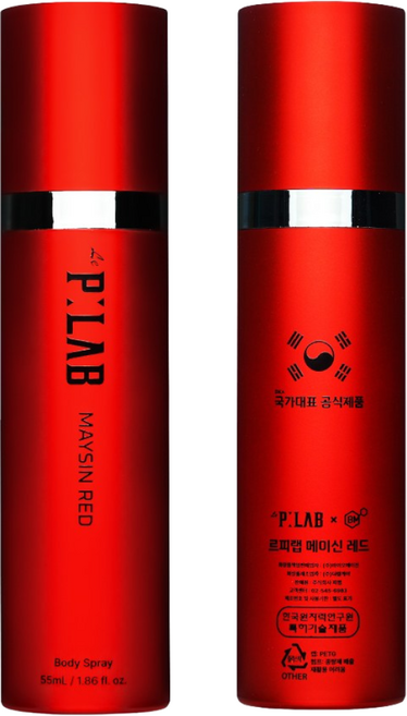 르피랩 메이신 레드 리커버리 스프레이, 2개, 1개입