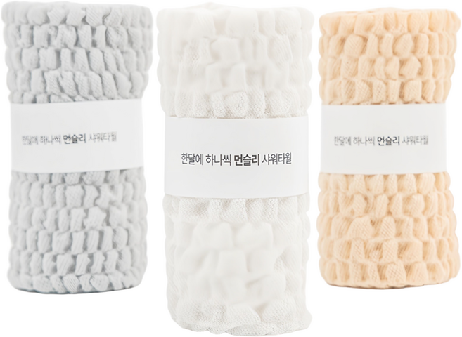 폴인홈 한달에 하나씩 먼슬리 스크럽 볼륨 샤워타월, 화이트 + 버터베이지 + 민트그레이, 3개입, 1세트