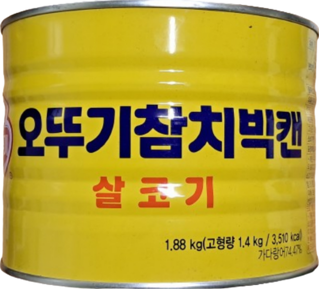 오뚜기 참치빅캔 1880g, 1.88kg, 5개