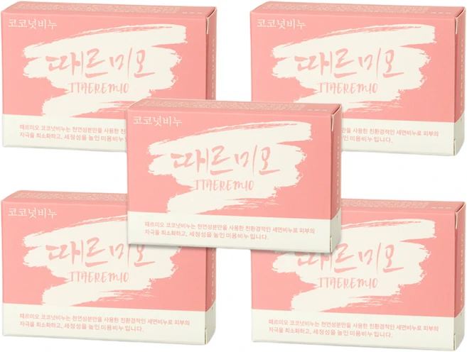 때르미오 코코넛비누 5개 세트, 100g, 5개입 - 쿠팡