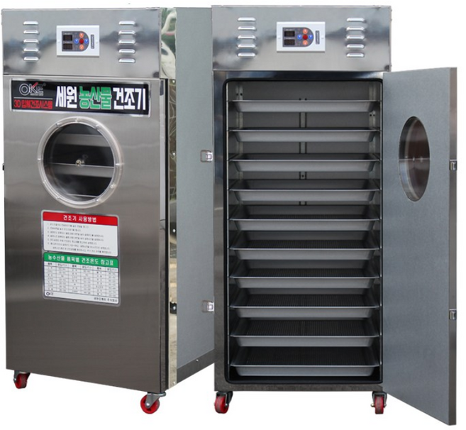 농산물건조기 고추건조기 10채반 건조량 40Kg 소형 농업가정겸용 KE-010