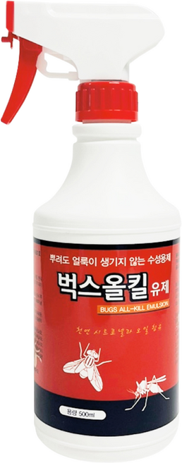 벅스올킬 500ml [2세트] 분무형 살충 스프레이 개미 진드기 빈데 벼룩 거미 바퀴벌레 퇴치, 1개입, 2개