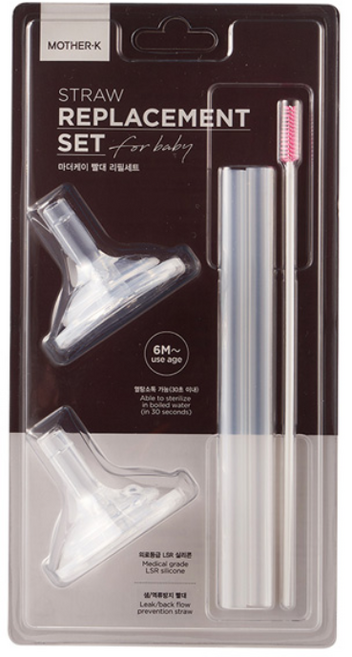 마더케이 베이직 빨대 리필세트 일자형, 1세트, 혼합색상