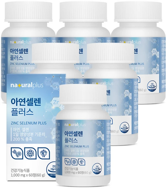 내츄럴플러스 아연셀렌 플러스 / 면역 항산화건강 무부형제, 6박스, 60정 - 쿠팡